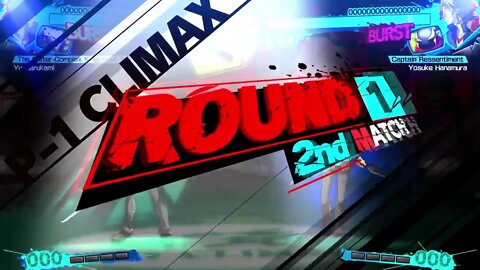 Persona 4 Arena ultimax