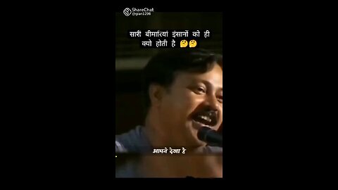 Pani kab nahin Pina chahie