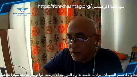 #جلسة_التداول_الصباحية...23 مايو😁😁😁