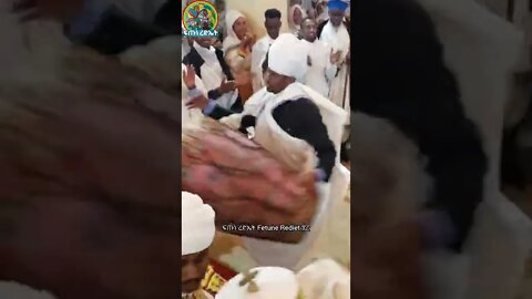 ተወከፍ ጸሎተነ ውስተ ኑኀ ሰማይ