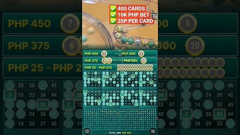 MEGA BALL - Max 400 cards bet under 25 pesos per card! 😱 #Megaball #MegaballShorts #GunburnTV