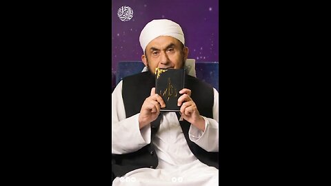 tariq jamel