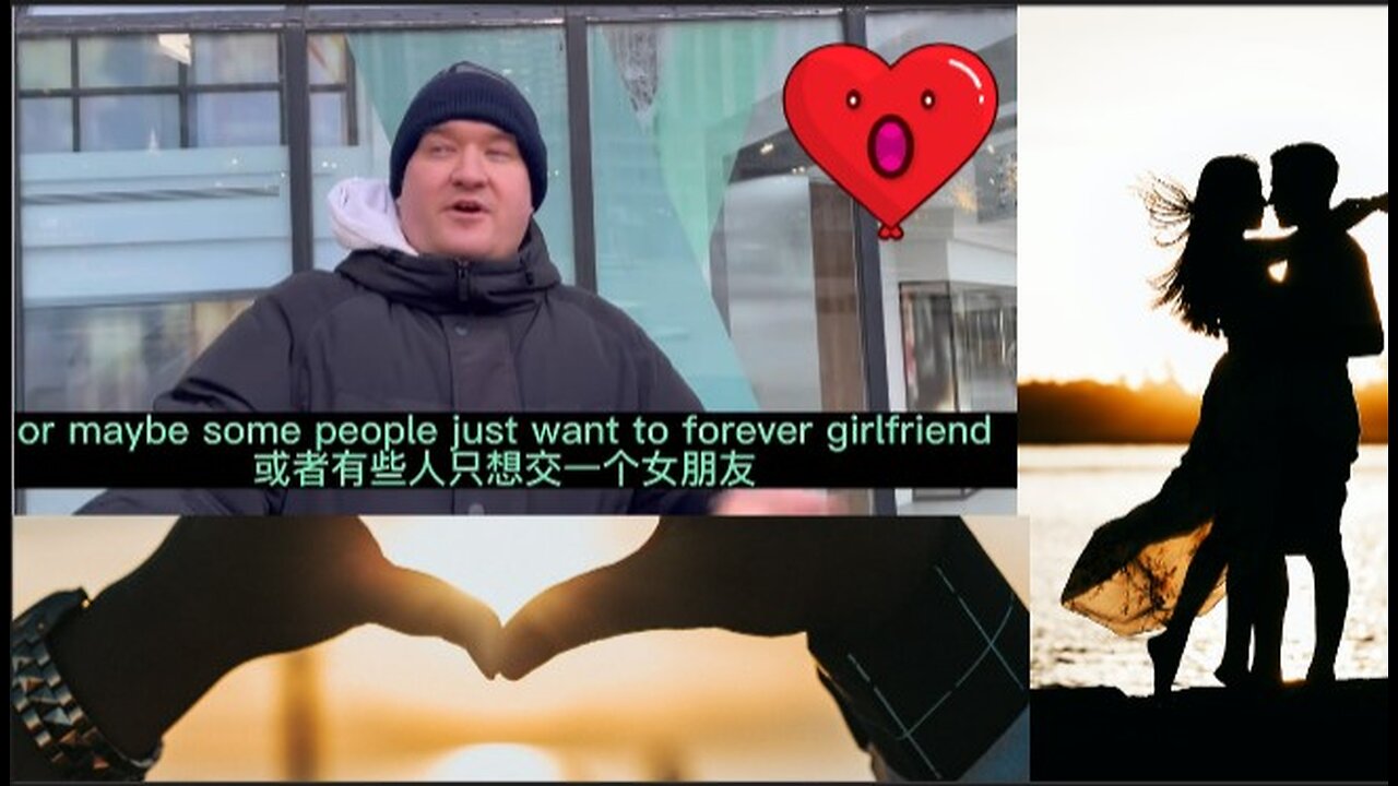 什么时候要彩礼才最合适？来听听犹太男人是怎样看待这个问题的。