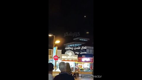 Another video shows air defense SHOT at a UFO Hassan Rud, N OF Tehran #somepeopleabouttocroaknews