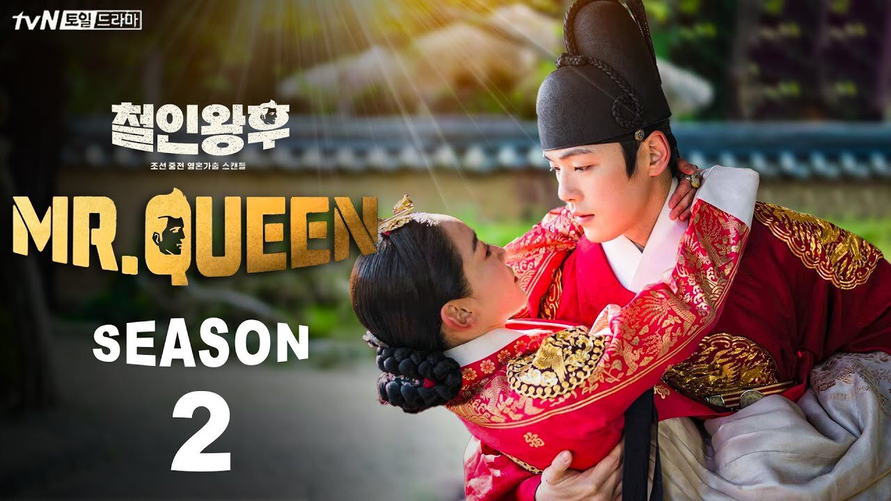 Mr. Queen Season 2 Trailer & Release Date Speculations!!