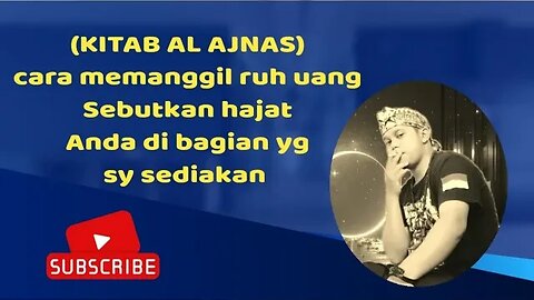 (KITAB AL AJNAS)cara memanggil ruh uang‼️kunci ke satu