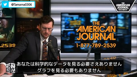 コロワク突然死まとめ、数日の間にこれだけ亡くなっている