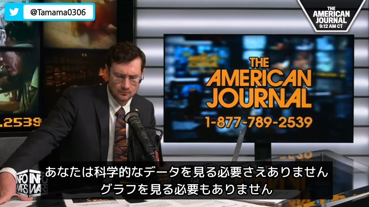 コロワク突然死まとめ、数日の間にこれだけ亡くなっている