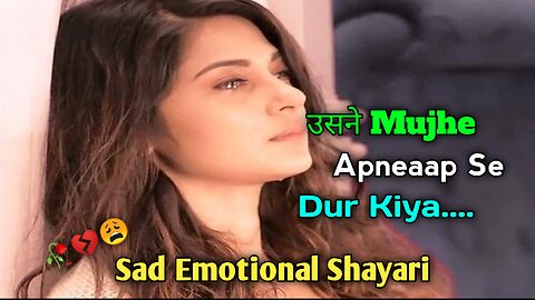 Mujhe Dar Tha 🥀💔😩 Shayari || Hindi Shayari video || Dhokha Status video || Gam bhri shayari