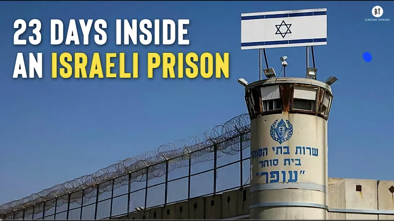 23 Days Inside an Israeli Prison with Dr Hassan Abdel Salam