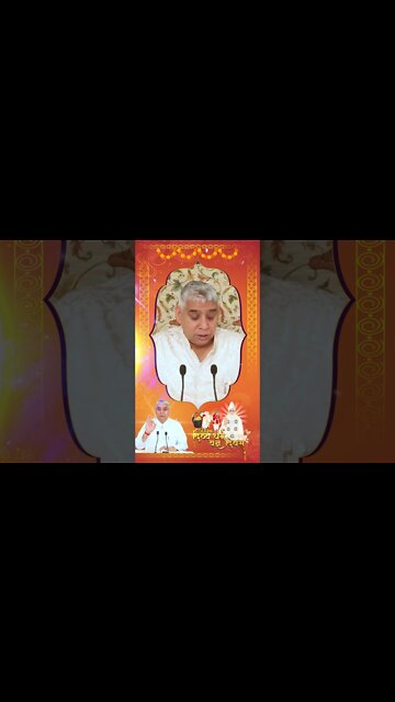 दिव्य धर्म यज्ञ | कहै कबीर सुन शाह तूं, भेष बीगाड़ा काम । गरीबदास कैसे चलौं, मो गठरी नहीं दाम ।।