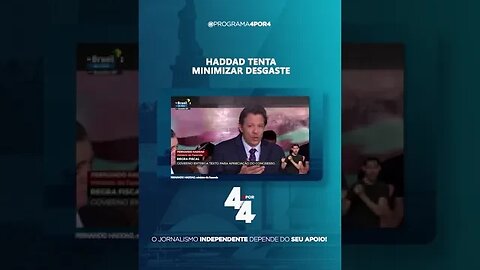Haddad recebe ordem de Lula e recua na taxação de asiáticas #shorts
