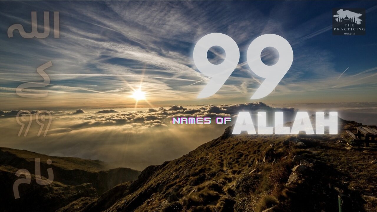 99 Names Of Allah | HeartTouching Nasheed | TPM