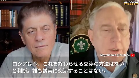 米陸軍退役大佐ダグラス・マクレガー氏、問題は、西側の我々がロシアを本当のロシアとして見ていない事