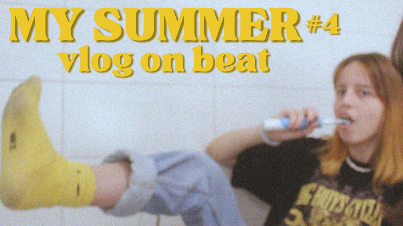 summer is ending