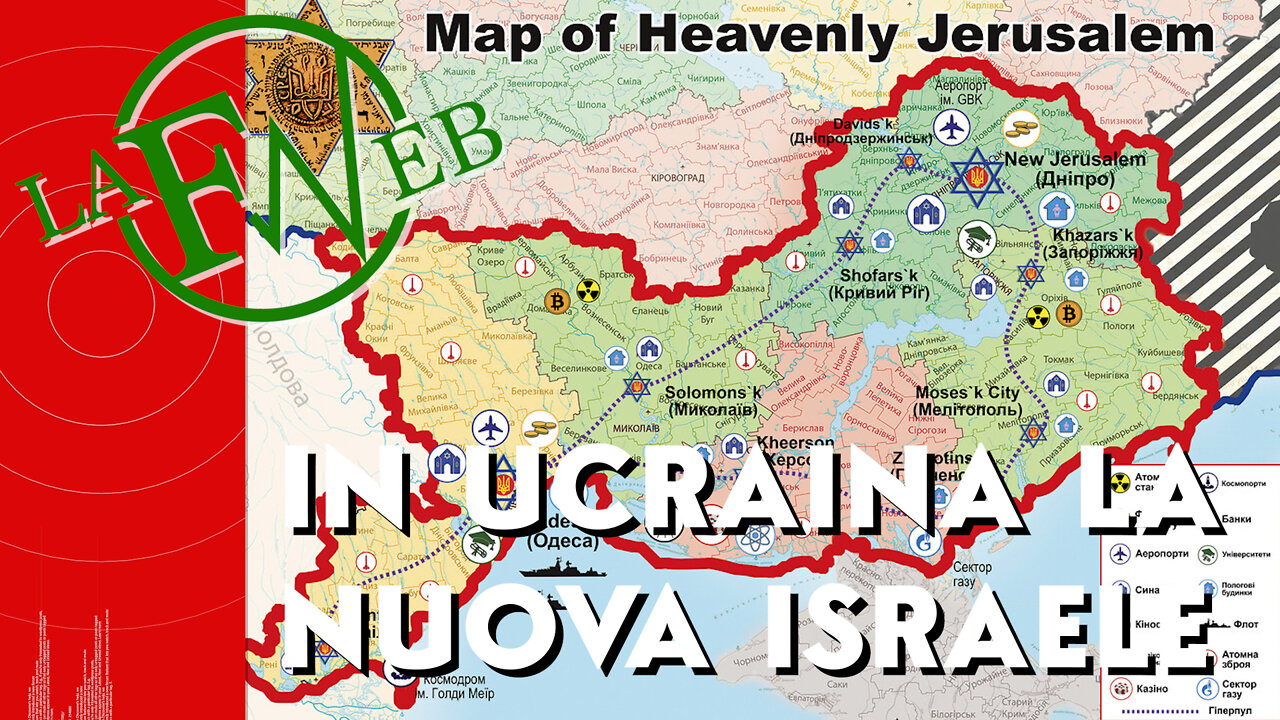 Lo strano rapporto tra Ucraina e Israele [ITA/ENG]