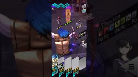SMT Dx2 Kiwami Mot - Voting Block
