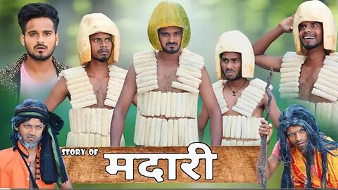 STORY OF MADARI || VFX COMEDY