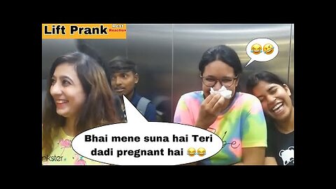 Best Reaction Ever 😂🤣।। ये नहीं देखा तो क्या देखा 🤣😂।।Lift Prank Top-8 Reactions