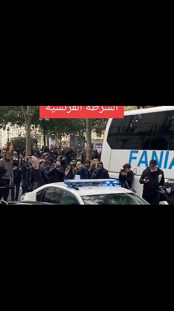France 🇨🇵 Antifa + The Press + Cultural Enrichment: Working together!