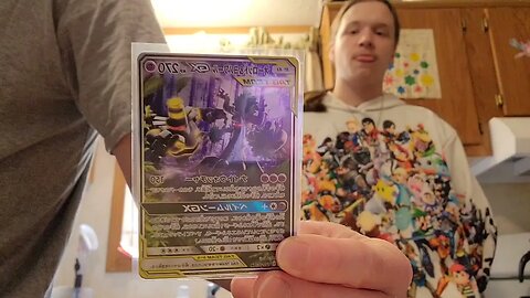 Ninja Gamer Got A Japanese Exclusive Pokémon Card | GBYAA