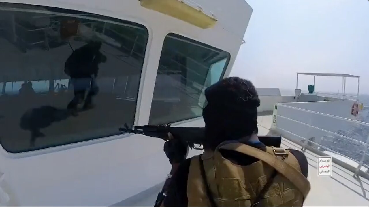 video footage of the group's hijacking of what they claim was a 'Israeli cargo ship' in Red Sea