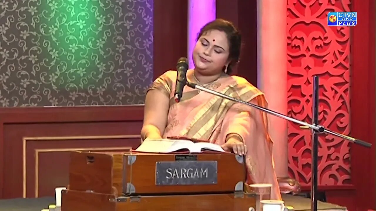 Arani Das Amar Nishith Rater Badaldhara