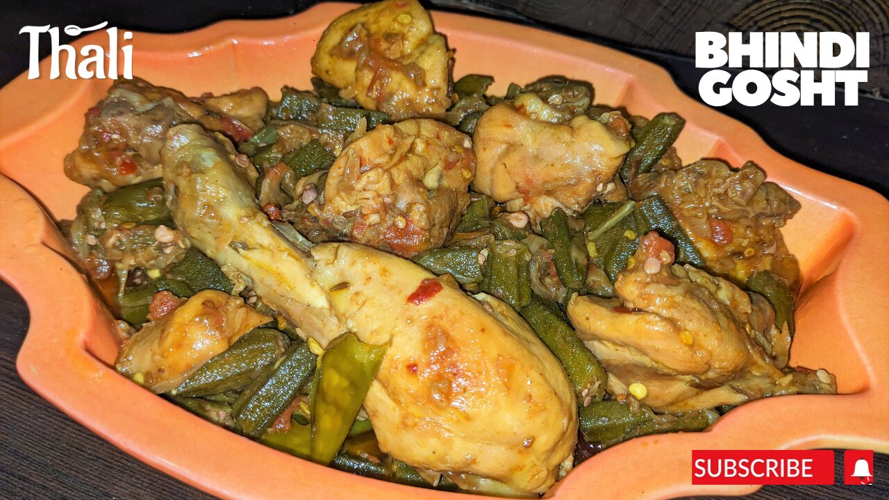 Masaledar Bhindi Chicken Recipe I Masala Bhindi I بھنڈی چکن بنانے کا طریقہ #food #bhindi #thali