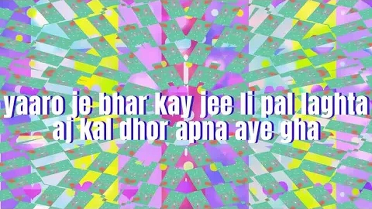 janoon #lyrics newyork#indiansong