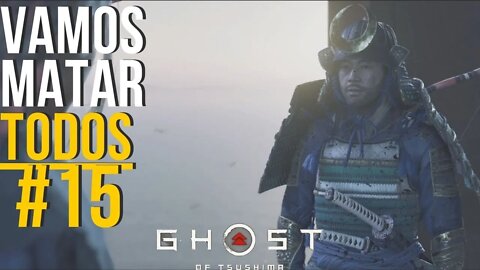 Ghost of Tsushima | O MARIDO TRAIDOR | Gameplay | PS4 | PT-BR 👻⚔️