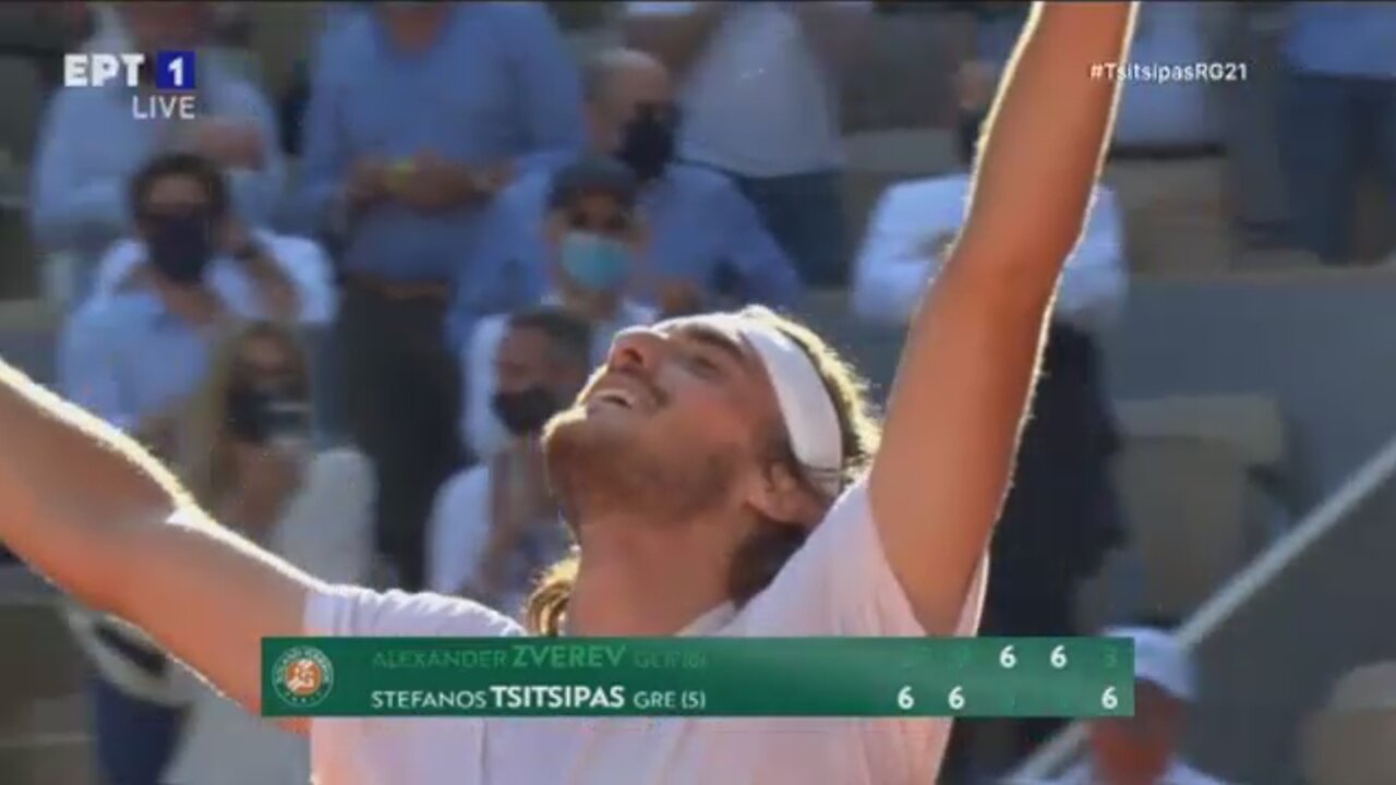 Roland Garros: Ο Στέφανος Τσιτσιπάς προκρίθηκε στον τελικό | makeleio.gr