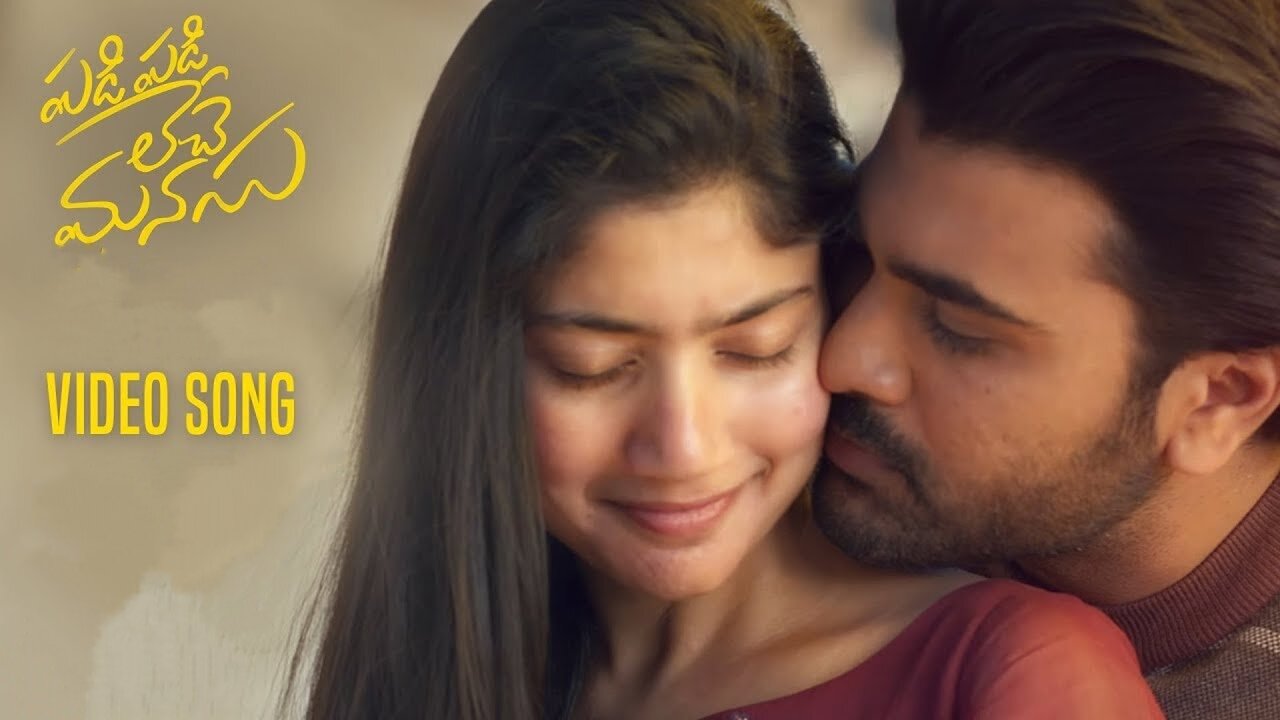 Padi Padi Leche Full Video | Padi Padi Leche Manasu | Sharwanand, Sai Pallavi | Vishal Chandrashekar