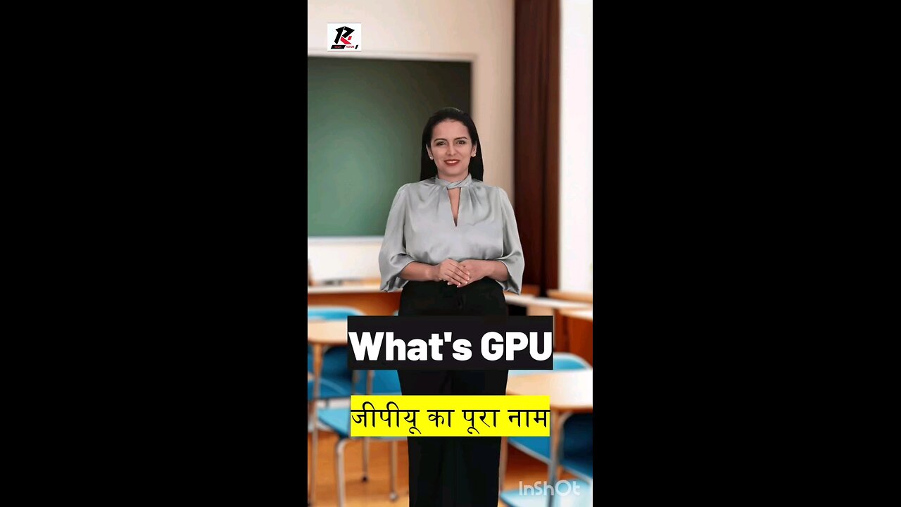 GPU