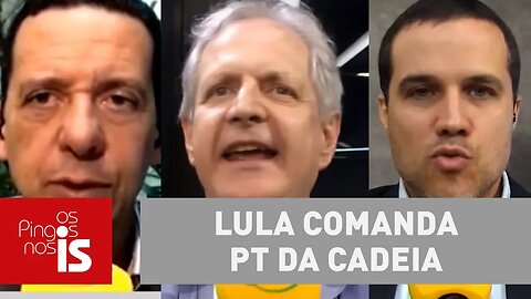 Debate: Lula comanda PT da cadeia, à espera de golpe da 2ª Turma do STF