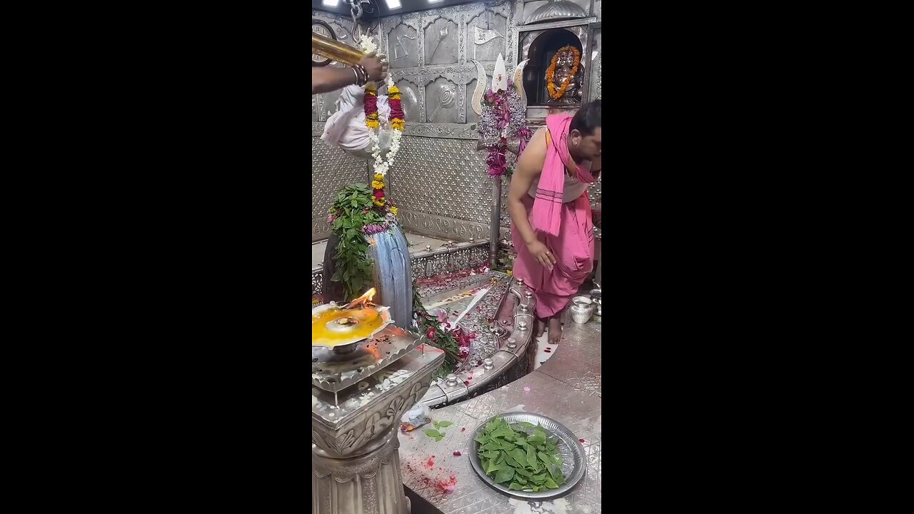 जय महाकाल