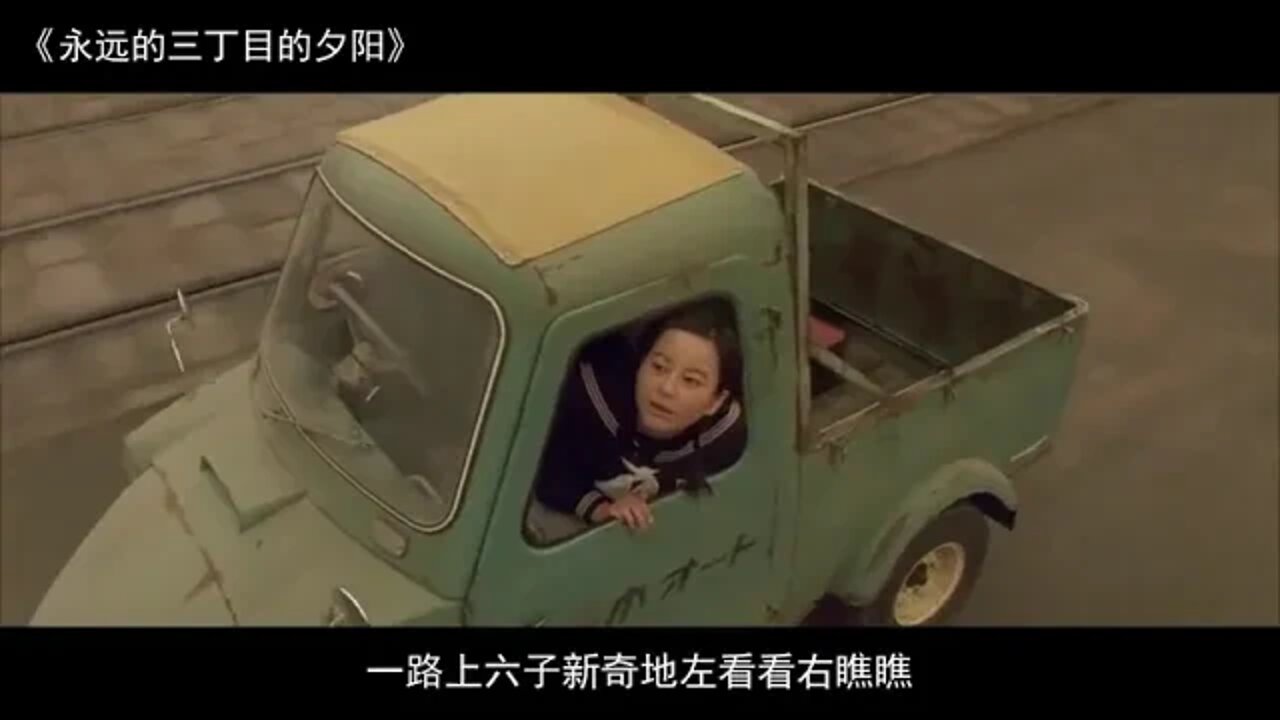 Will the poor be happy This Japanese film makes me want to cry, warm and inspirational