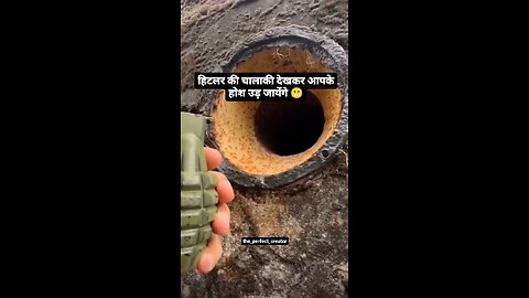 हिटलर की चालाकी देखकर आपके होश उड़ जायेंगे 😬