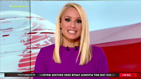 Ταυτοποιήθηκαν τρία νέα πρόσωπα που είχαν επικοινωνία με την 12χρονη (MEGA, 22/10/2022)