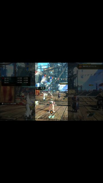 Com temática ninja de #Kamura, explore #ecossistemas vivos e enfrente temíveis #monstros