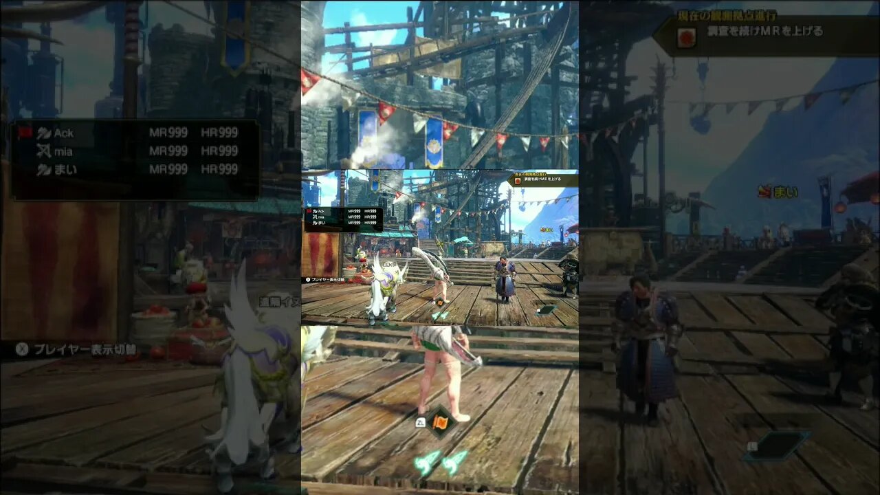 Com temática ninja de #Kamura, explore #ecossistemas vivos e enfrente temíveis #monstros