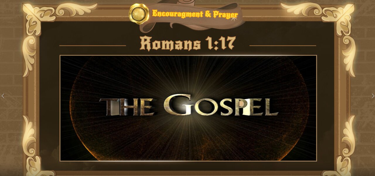 Romans 1:17