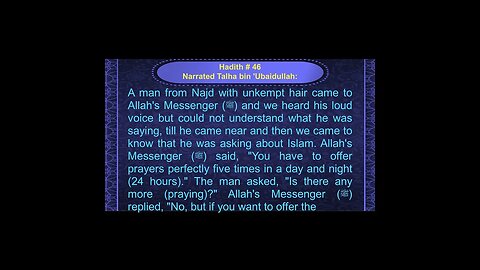 English Hadith Series - Hadith No 46 - Sahih Bukhari #shorts