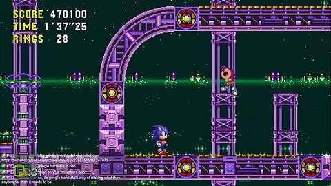 Sonic CD - Don't want no hugs