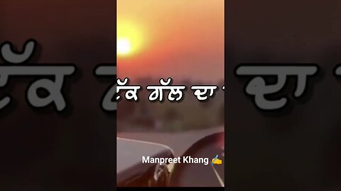 Door Chale javage🙍Punjabi sad💔song Whatsapp status-new punjabi song status-punjabi status|sad status