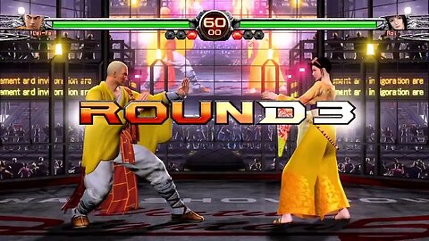 VF5FS match - Lei-Fei (Notable 6) vs. Aoi (Kruza)