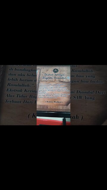 Ekstrak Keringat Rasulullah SAW.