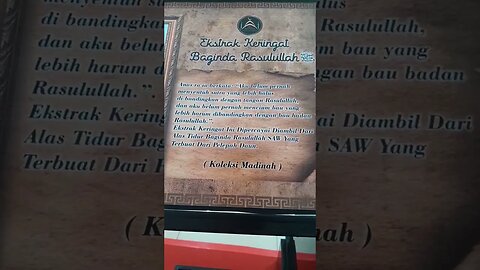 Ekstrak Keringat Rasulullah SAW.