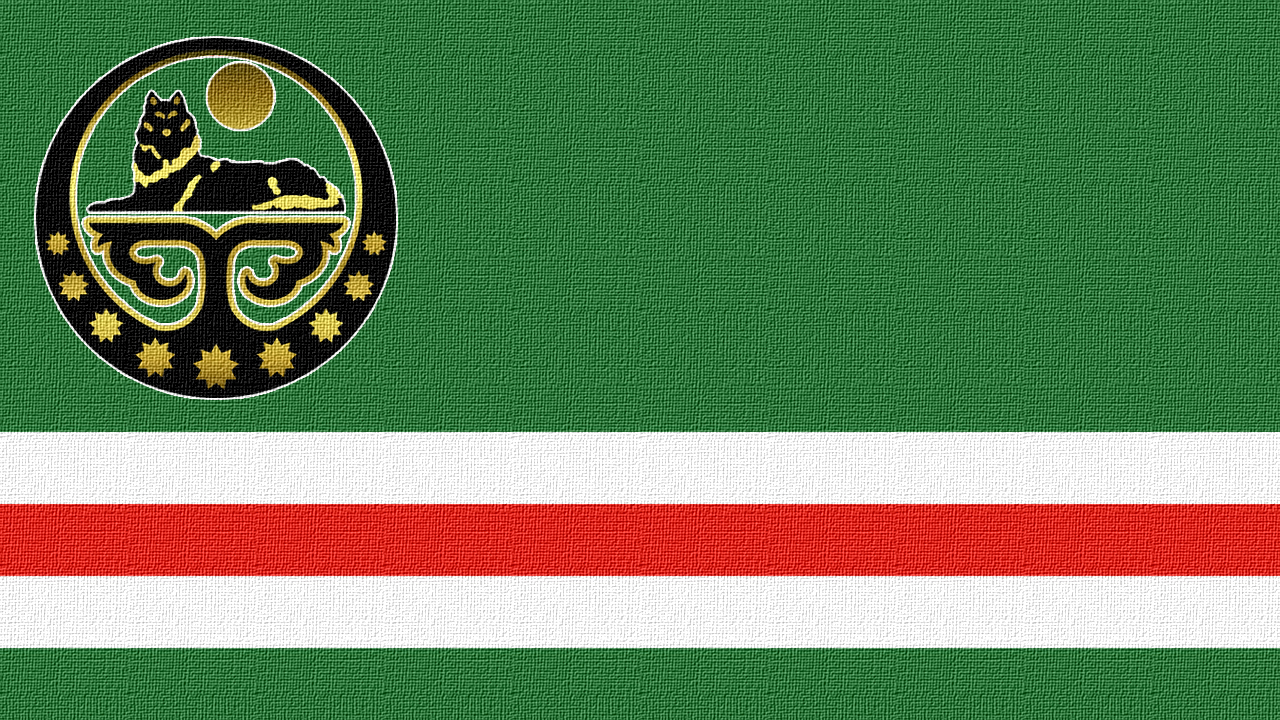 Chechen Republic of Ichkeria Anthem (1992-2000; Instrumental) Joƶalla ya marşo