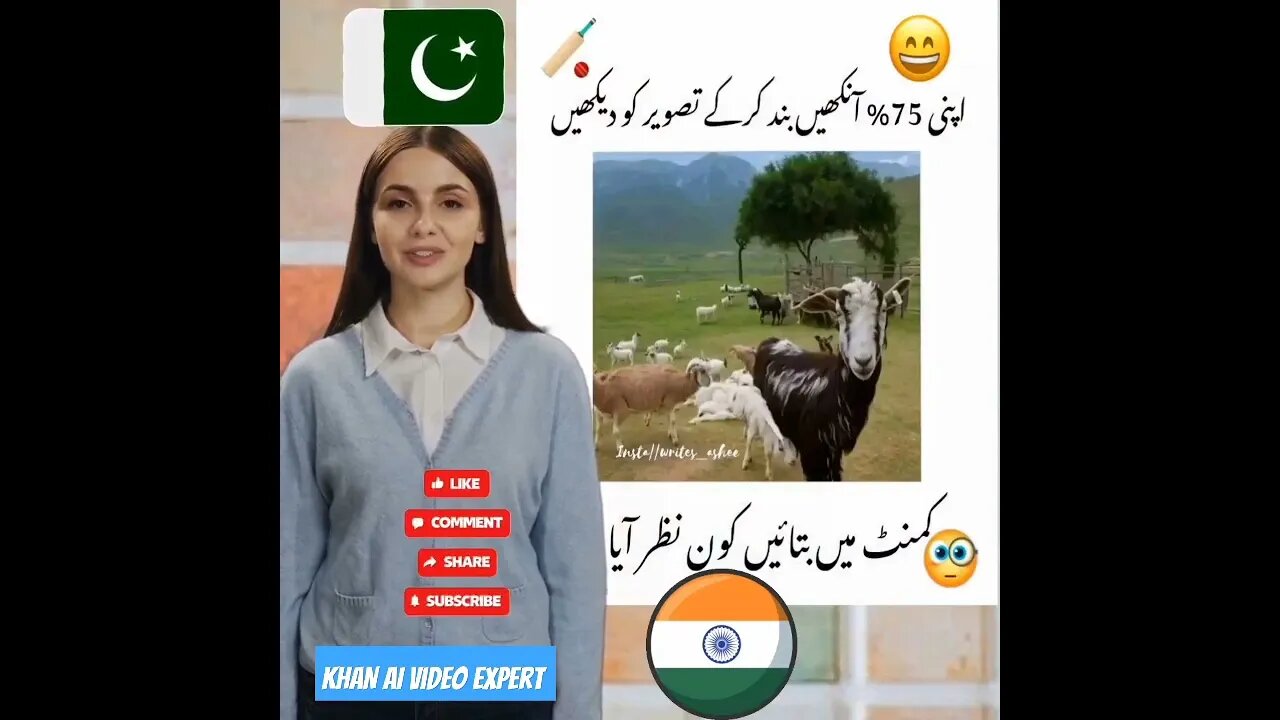 Indian manभारत का बेटा | امتحان پاس کرنا پڑے گا #challenge #pakistan 🇵🇰#india 🇮🇳 #trending