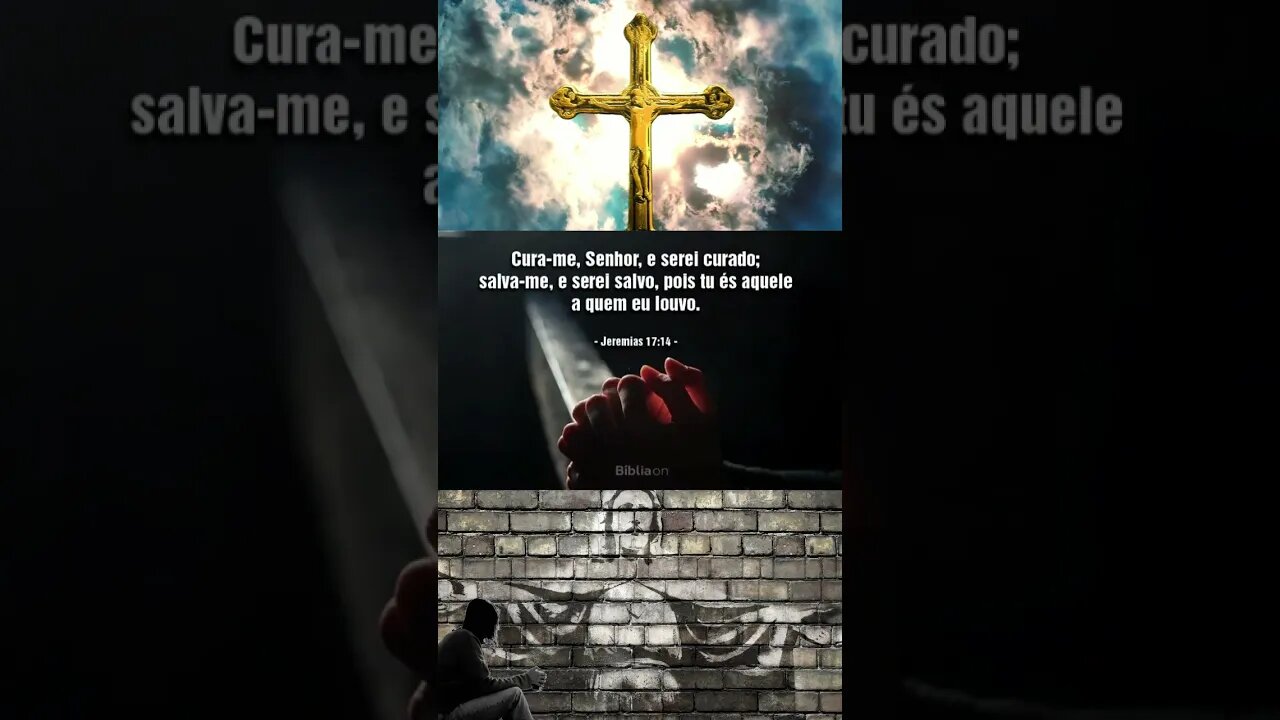 Video relaxante.#gospel #oracao #bomdia #sonho #JESUS #2023prediction #Verao #deus #ora